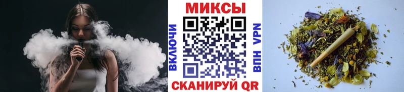 Бутират GHB  купить   Пустошка 