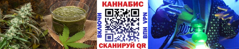 KRAKEN онион Пустошка Canna-Cookies марихуана