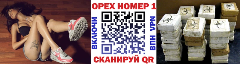 Кокаин Боливия где продают Пустошка