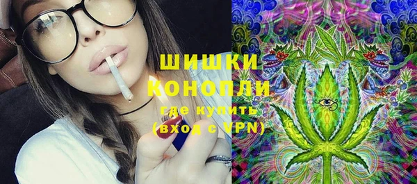 прущая мука Заволжье