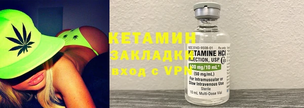 mix Заводоуковск