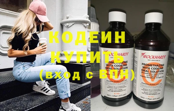 прущая мука Заволжье
