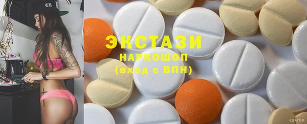марки nbome Лагань