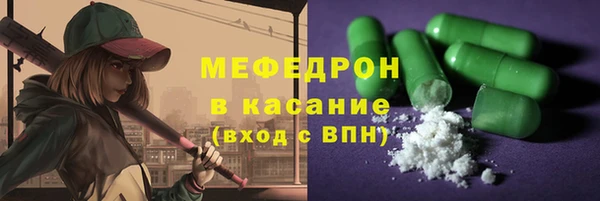 mix Заводоуковск