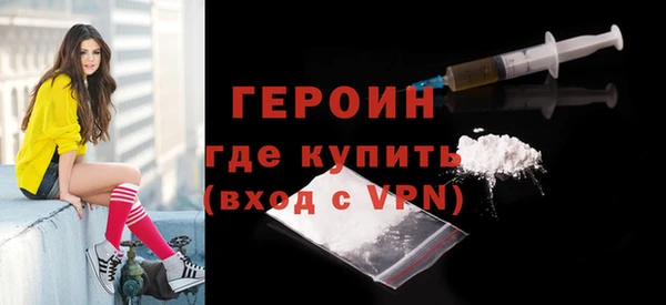 прущая мука Заволжье