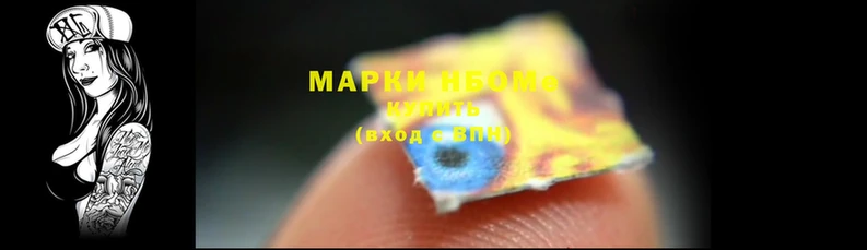 mix Заводоуковск