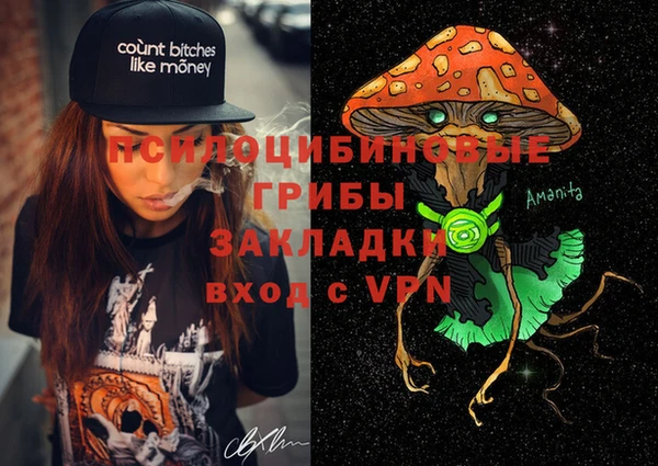 прущая мука Заволжье
