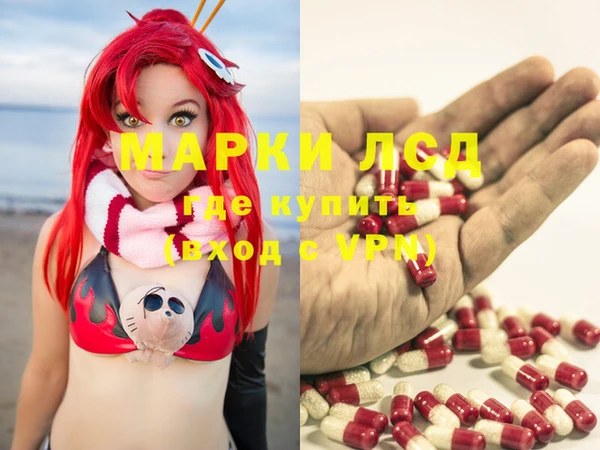 mix Заводоуковск