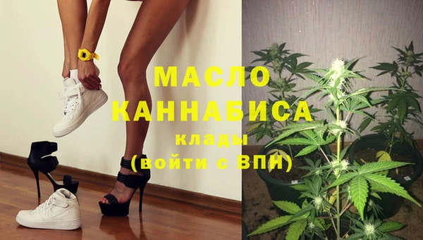 марки lsd Майский