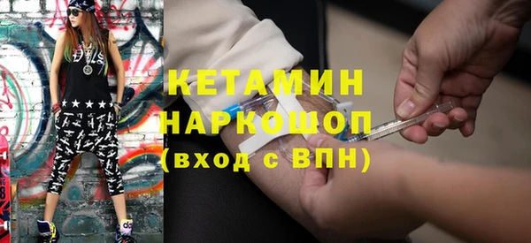 mix Заводоуковск