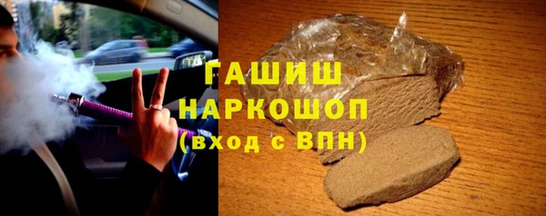 прущая мука Заволжье