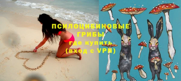 прущая мука Заволжье