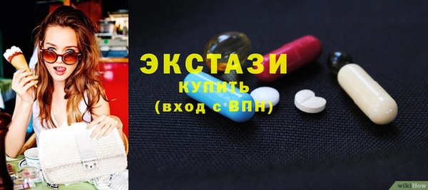 mix Заводоуковск