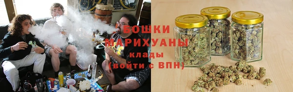 амфетамин Заволжск