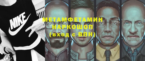 трава Остров