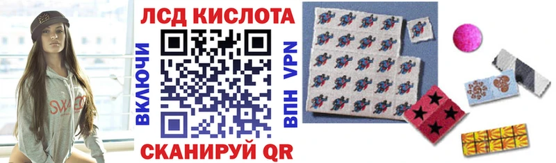 кракен онион  Пустошка  Марки N-bome 1,8мг  где продают  